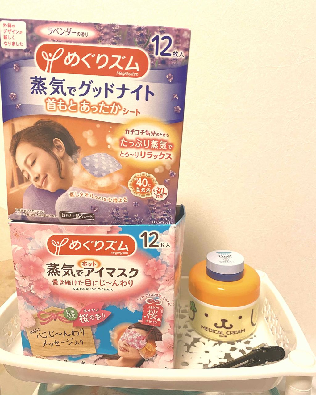 蒸気でグッドナイト 首もと あったかシート ラベンダーの香り 12枚入/めぐりズム/その他を使ったクチコミ（2枚目）