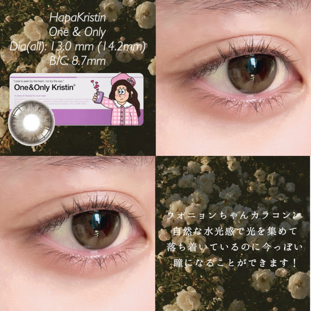 シャドーカスタマイズ/MAJOLICA MAJORCA/単色アイシャドウを使ったクチコミ（2枚目）