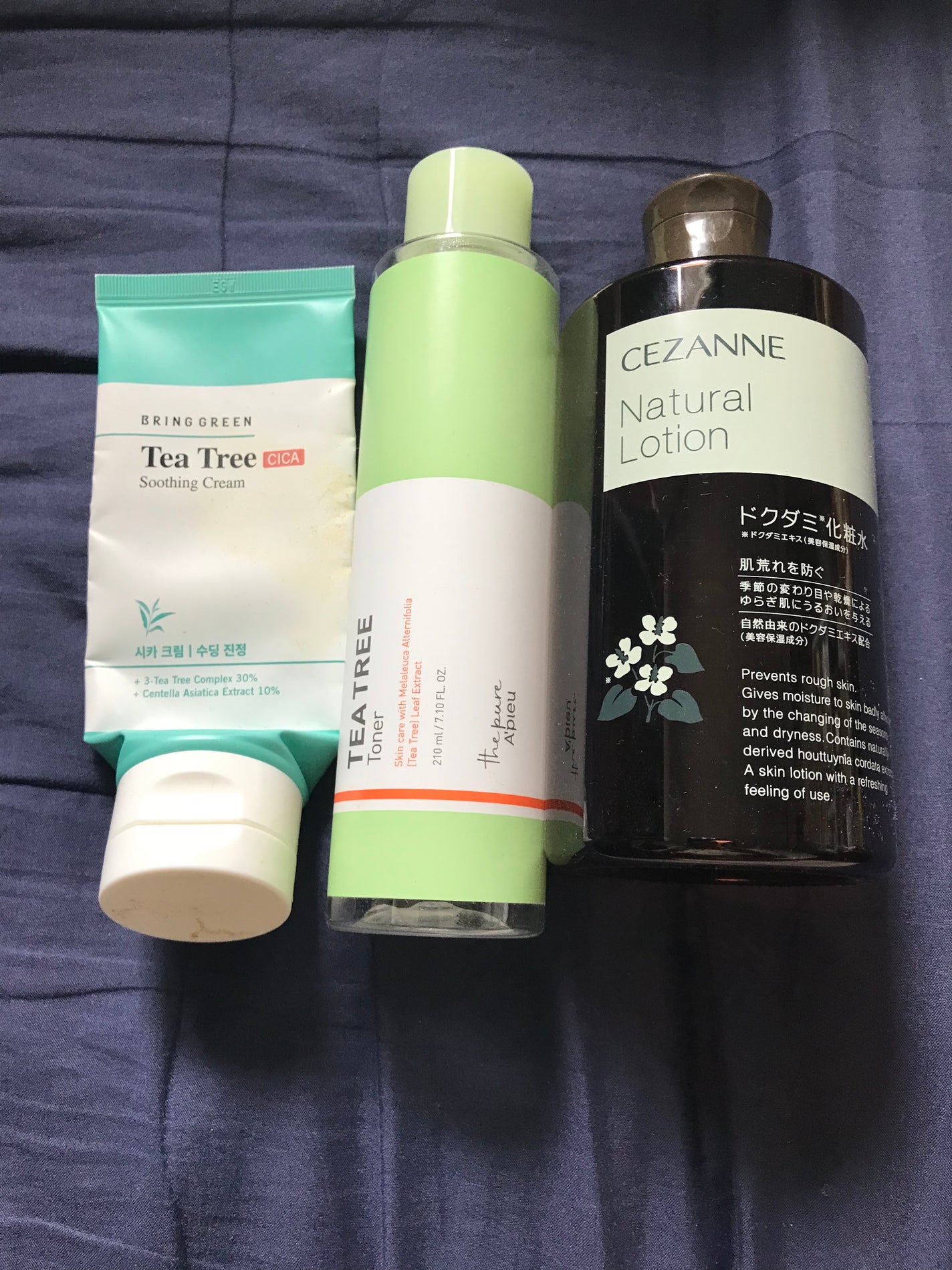 薬用 極潤 スキンコンディショナー/肌ラボ/化粧水を使ったクチコミ(1枚目)