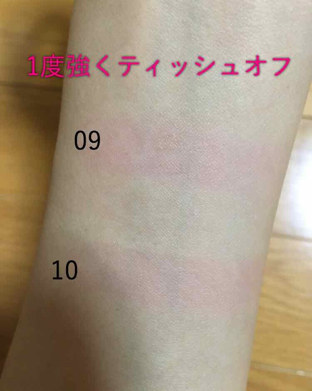 オペラ リップティント N/OPERA/リップティントを使ったクチコミ(3枚目)