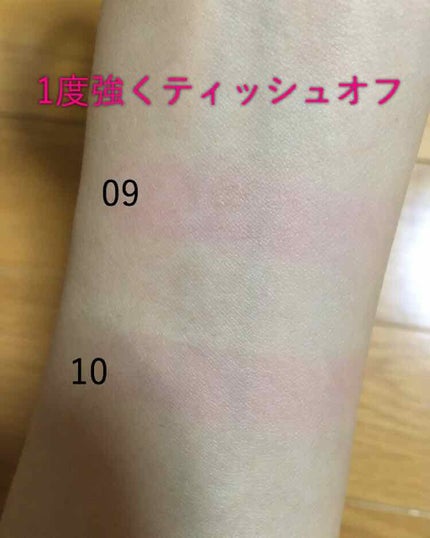 オペラ リップティント N/OPERA/リップティントを使ったクチコミ(3枚目)