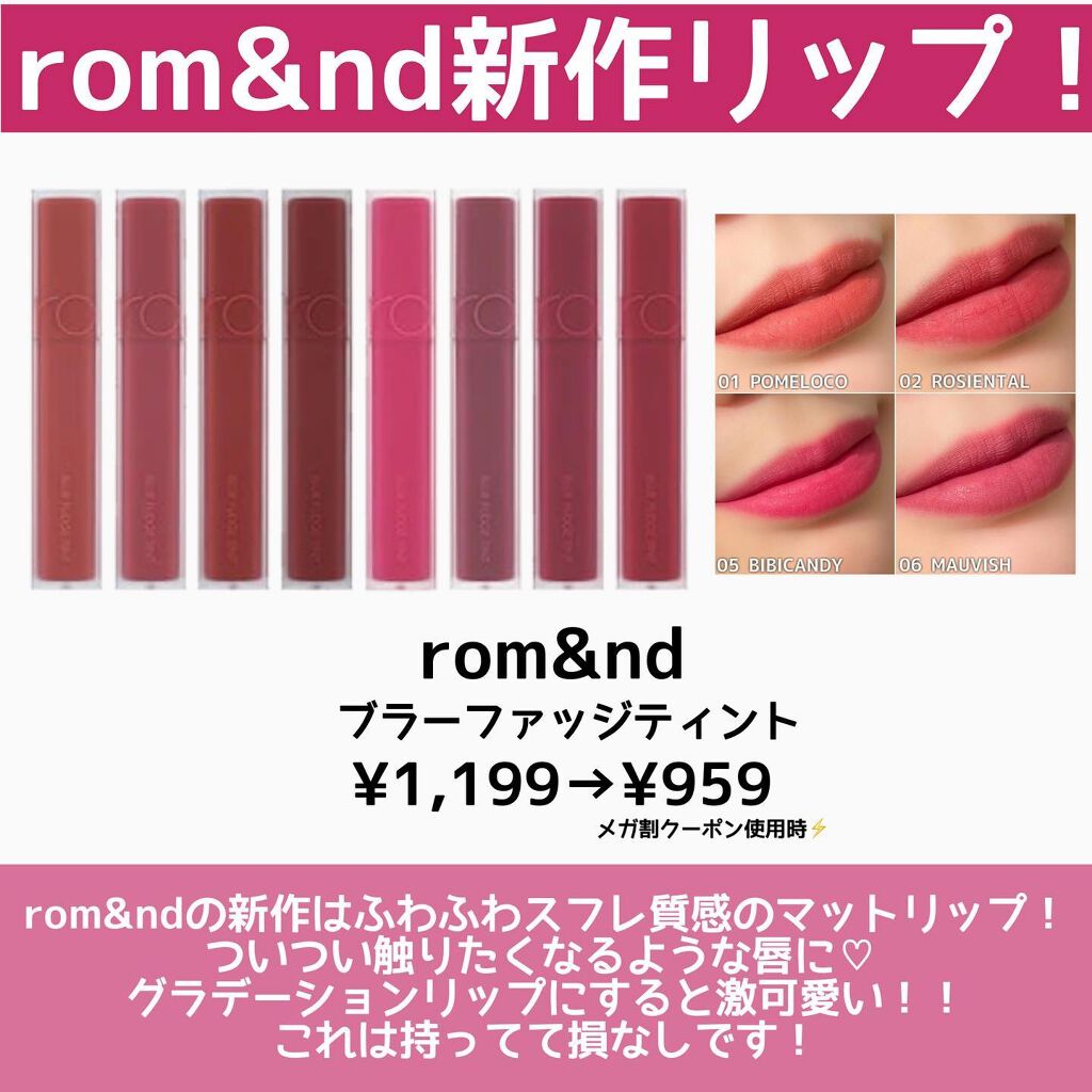 プロ アイ パレット/CLIO/アイシャドウパレットを使ったクチコミ(6枚目)