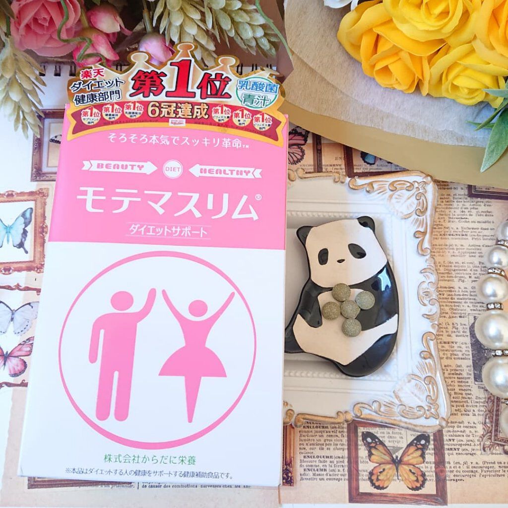 モテマスリム/モテマスリム/ボディサプリメントを使ったクチコミ（2枚目）