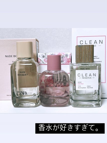 クリーン リザーブ ウォームコットン オードパルファム/CLEAN/香水(メンズ)を使ったクチコミ(1枚目)