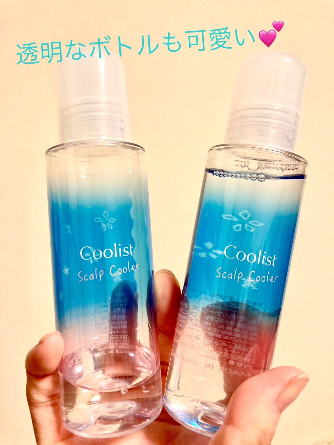 クーリスト スカルプクーラー フローラルミント/Coolist/頭皮ケアを使ったクチコミ（2枚目）