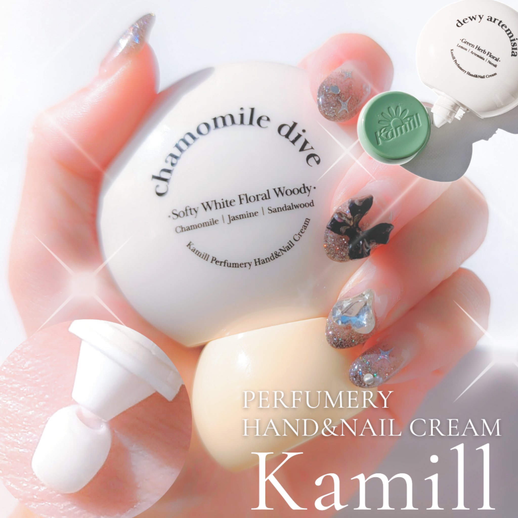 パフューマリー ハンド＆ネイルクリーム デューイアルテミシア 50ml/カミール/ハンドクリームを使ったクチコミ（1枚目）