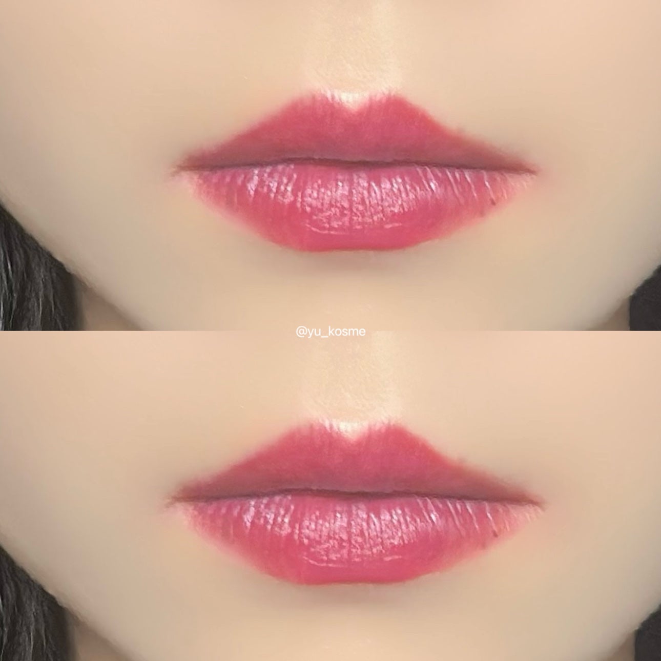 ヴィジョナリー ジェルリップスティック/SHISEIDO/口紅を使ったクチコミ(3枚目)