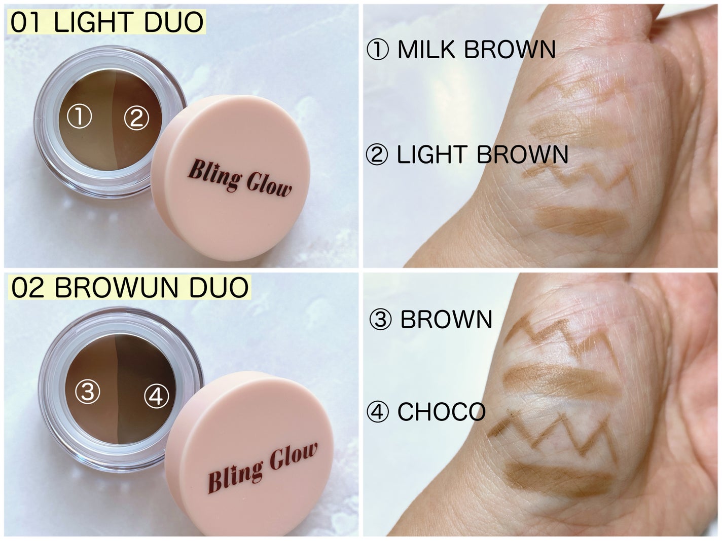 ブロウライナー/BLING GLOW/その他アイブロウを使ったクチコミ(2枚目)