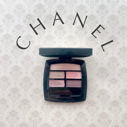 レ ベージュ パレット ルガール/CHANEL/アイシャドウパレットを使ったクチコミ(1枚目)
