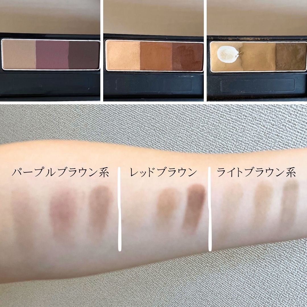 ケイト デザイニングアイブロウ3D/KATE/パウダーアイブロウを使ったクチコミ(6枚目)