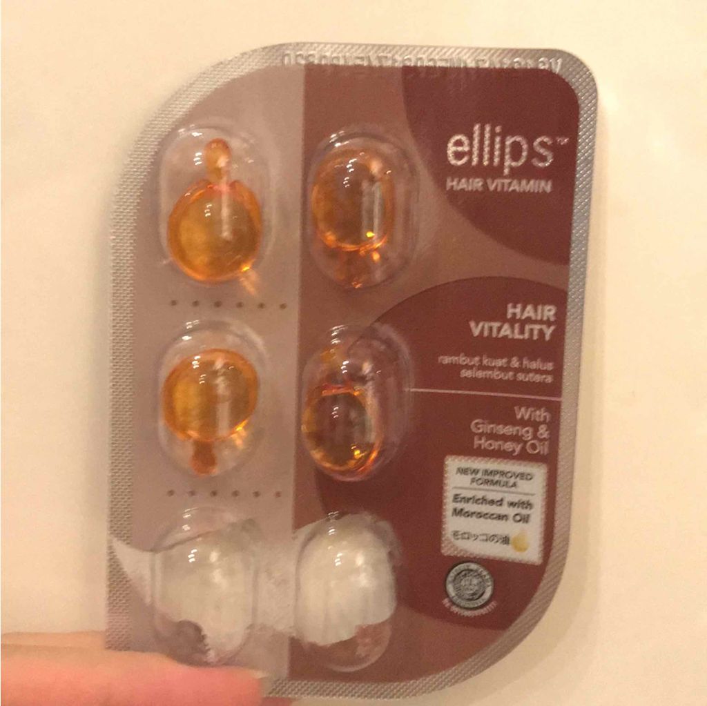 ヘアーオイル【トリートメント】/ellips/ヘアオイルを使ったクチコミ(2枚目)