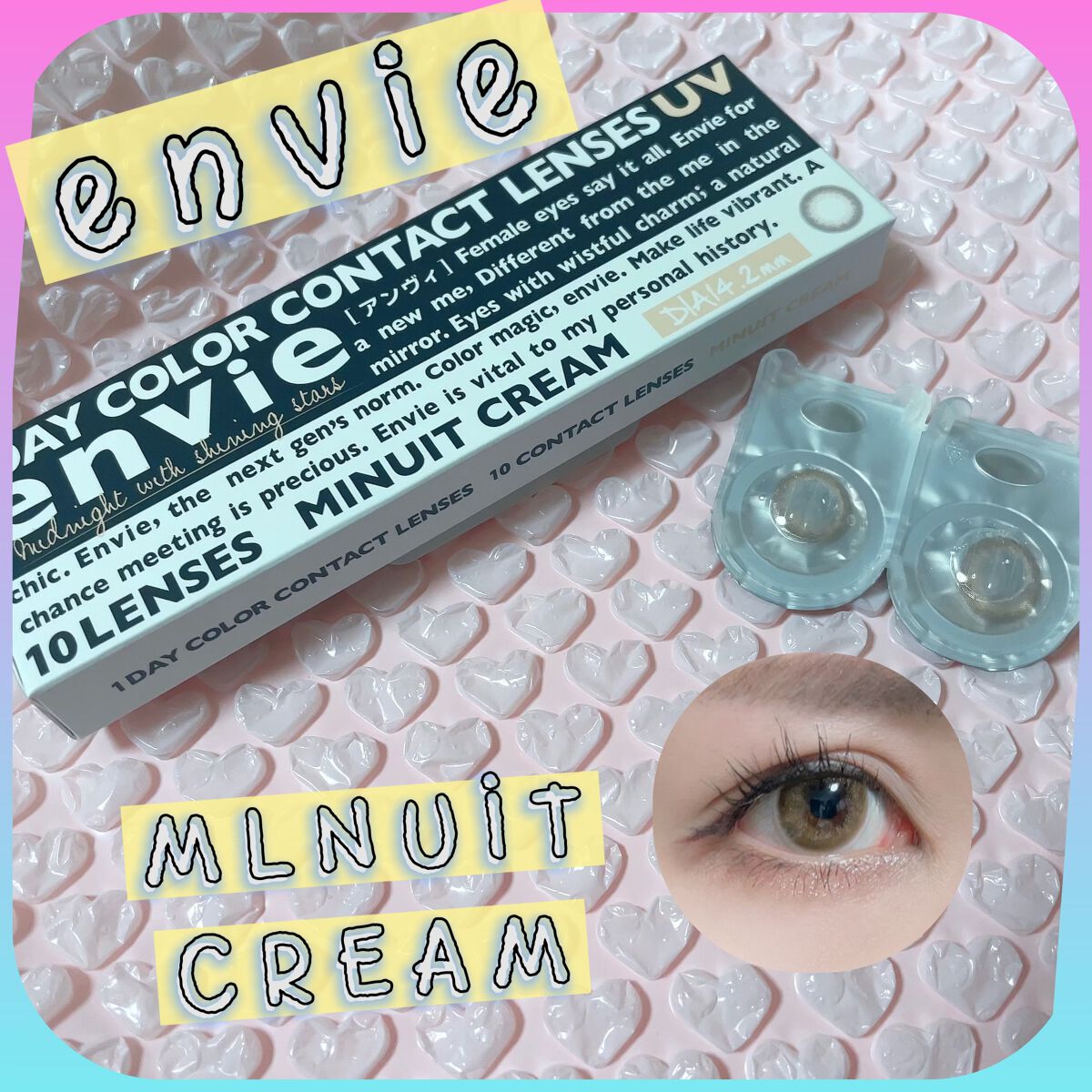 envie 1day/envie/ワンデー(1DAY)カラコンを使ったクチコミ(2枚目)