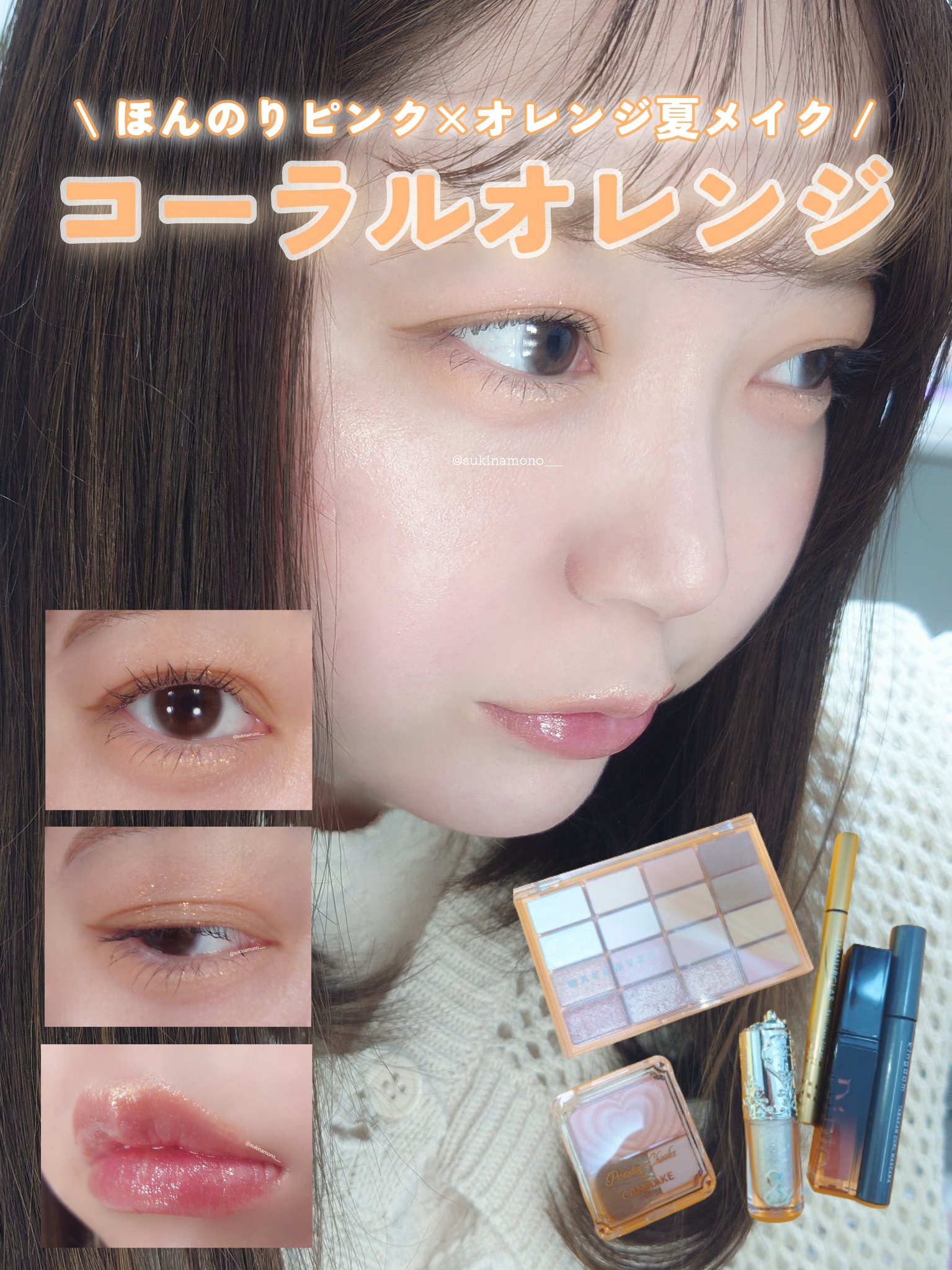 LOUER/LOUER/カラーコンタクトレンズを使ったクチコミ（1枚目）