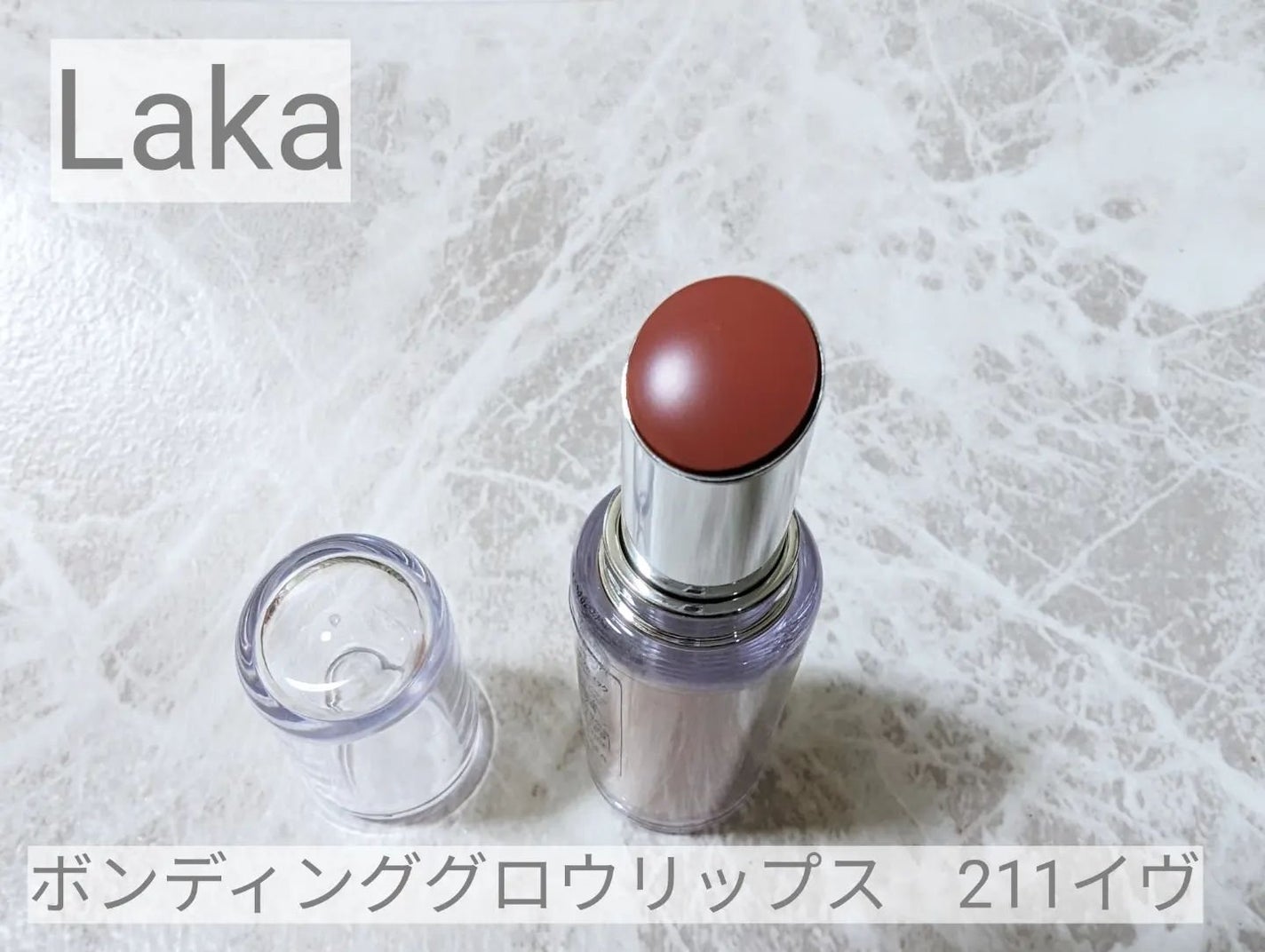 ジルスチュアート ブルーム ミックスブラッシュ コンパクト/JILL STUART/パウダーチークを使ったクチコミ(1枚目)