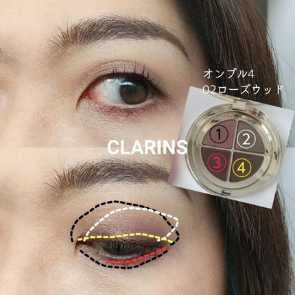 コンフォート リップオイル インテンス/CLARINS/リップグロスを使ったクチコミ(4枚目)