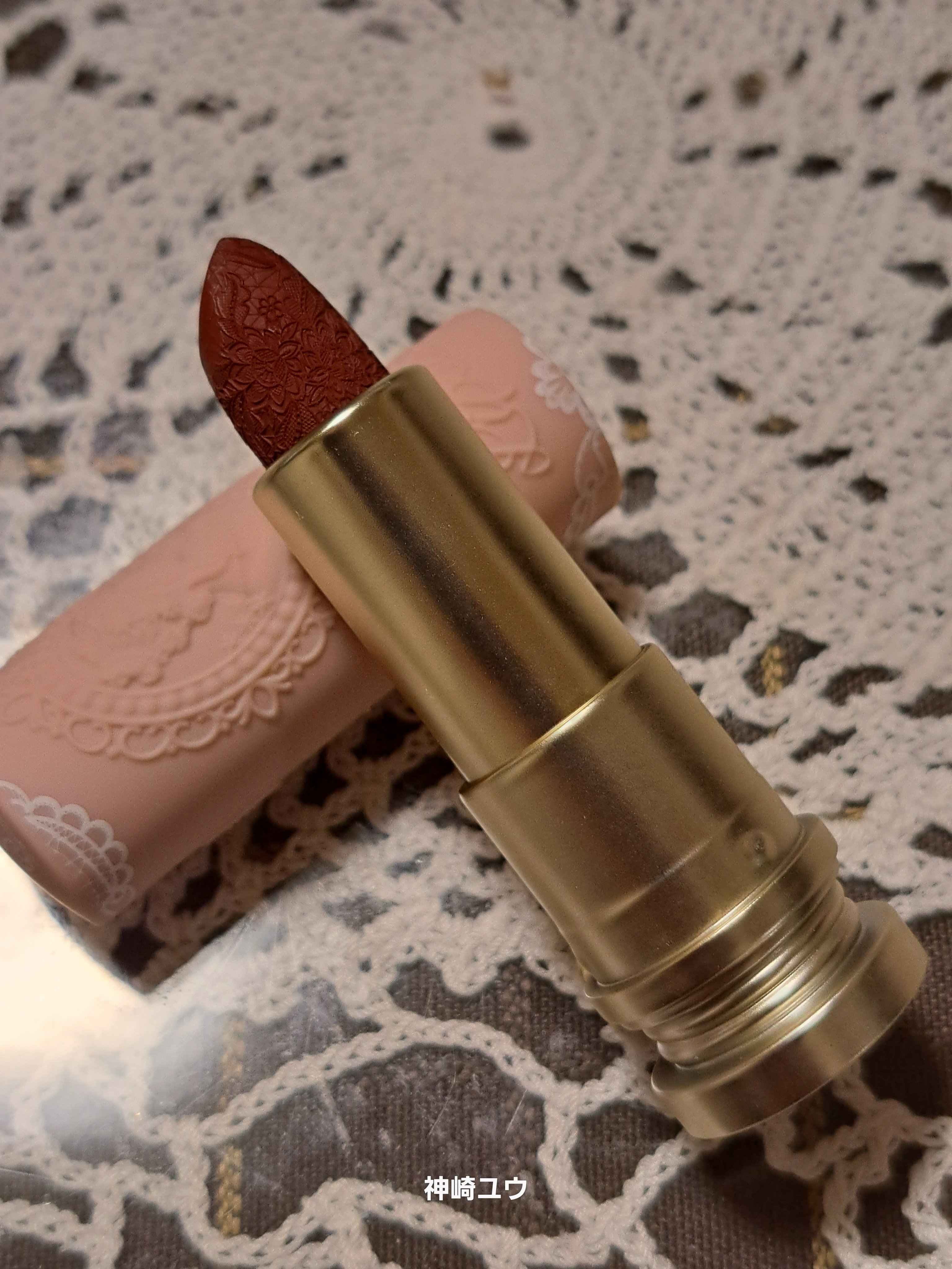 女王のカメオリップスティック/COLORROSE/口紅を使ったクチコミ（2枚目）