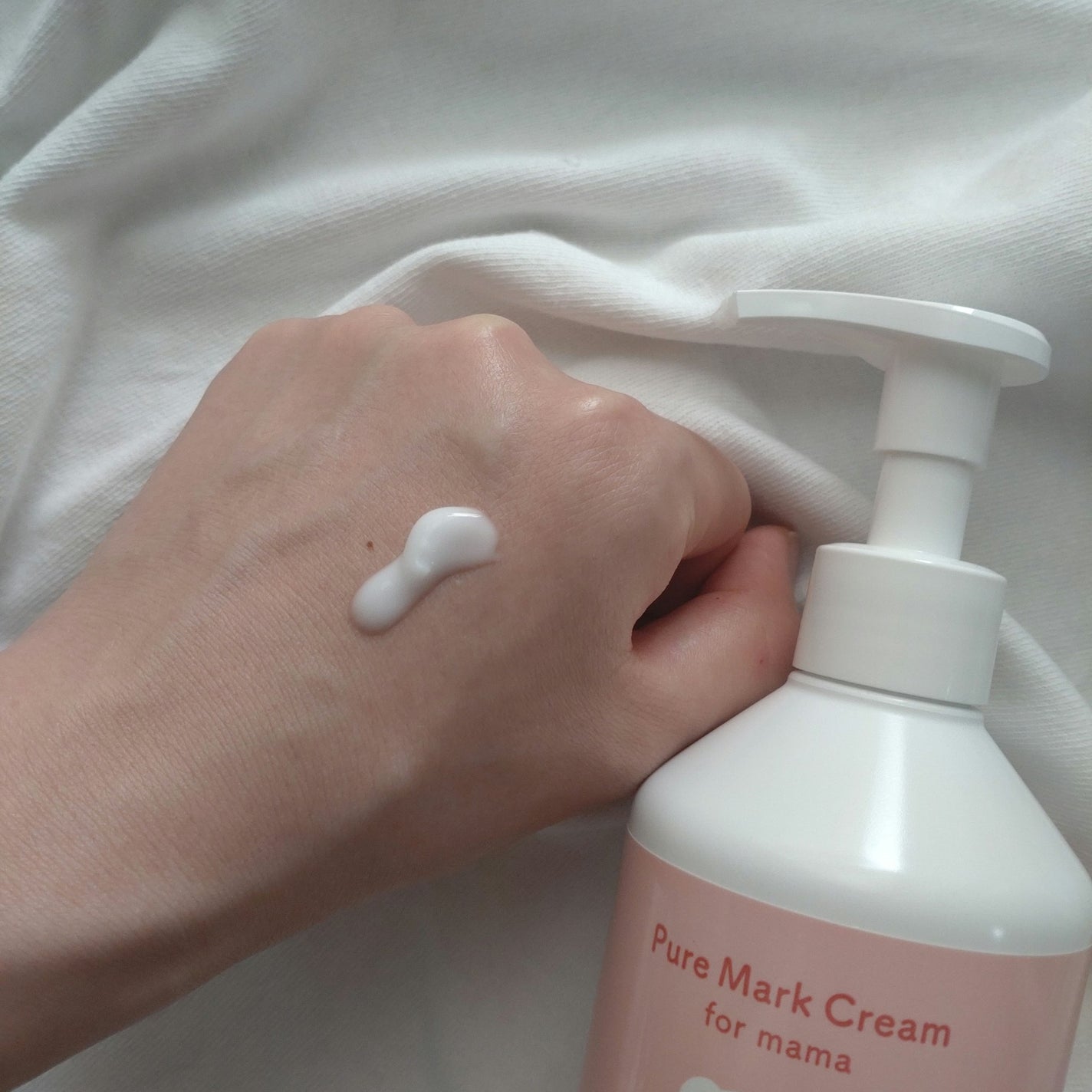 ピュア マテリエ マーククリーム/pure materie/ボディクリームを使ったクチコミ(2枚目)