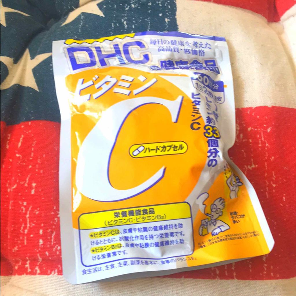 DHC ビタミンCハードカプセル/DHC/美容サプリメントを使ったクチコミ(1枚目)