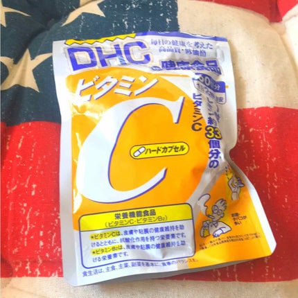 DHC ビタミンCハードカプセル/DHC/美容サプリメントを使ったクチコミ(1枚目)