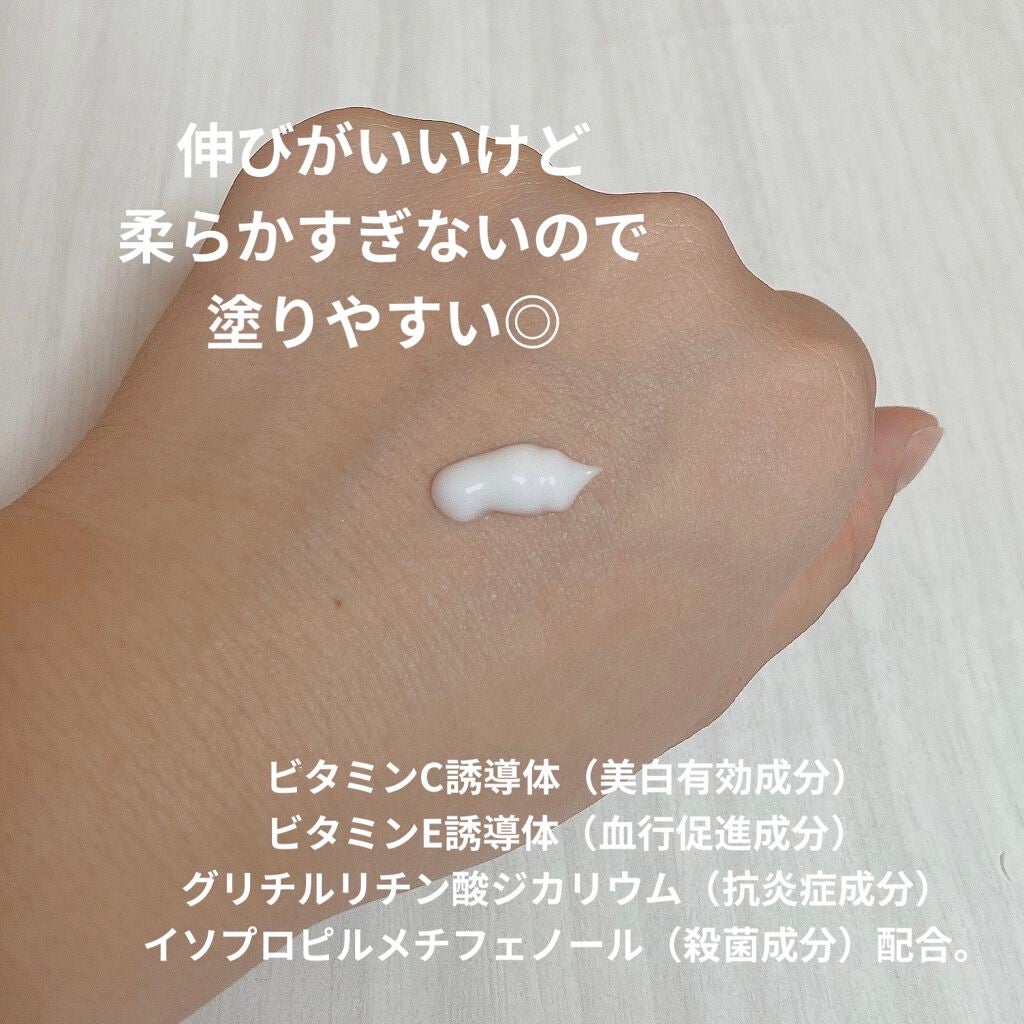 薬用しみ対策 保湿クリーム/メラノCC/フェイスクリームを使ったクチコミ(2枚目)