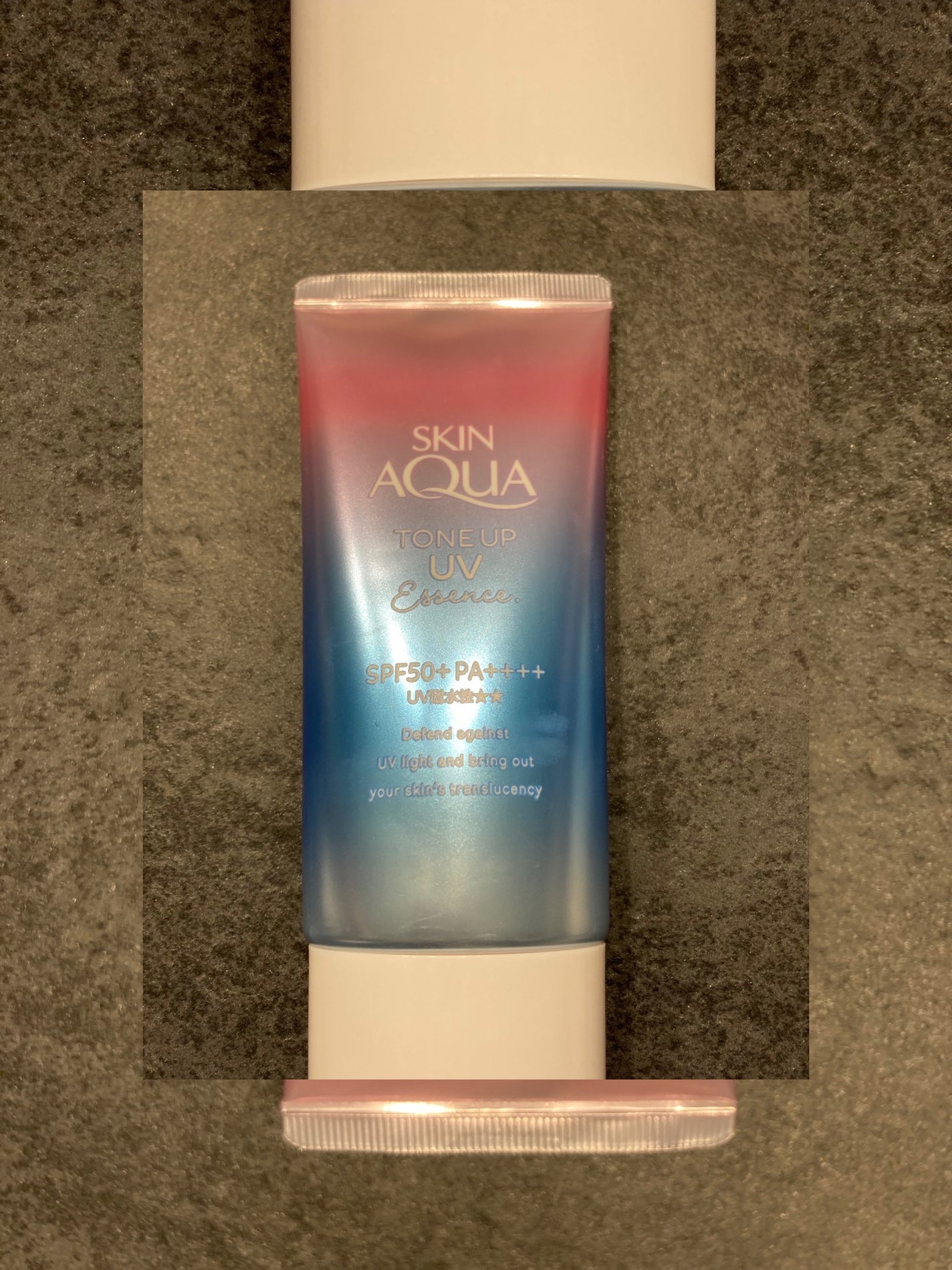スキンアクア トーンアップUVエッセンス/スキンアクア/日焼け止めクリームを使ったクチコミ(1枚目)
