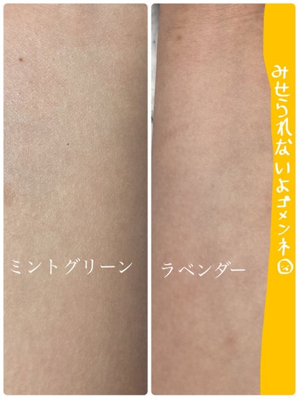 スキンアクア トーンアップUVエッセンス/スキンアクア/日焼け止めクリームを使ったクチコミ(4枚目)