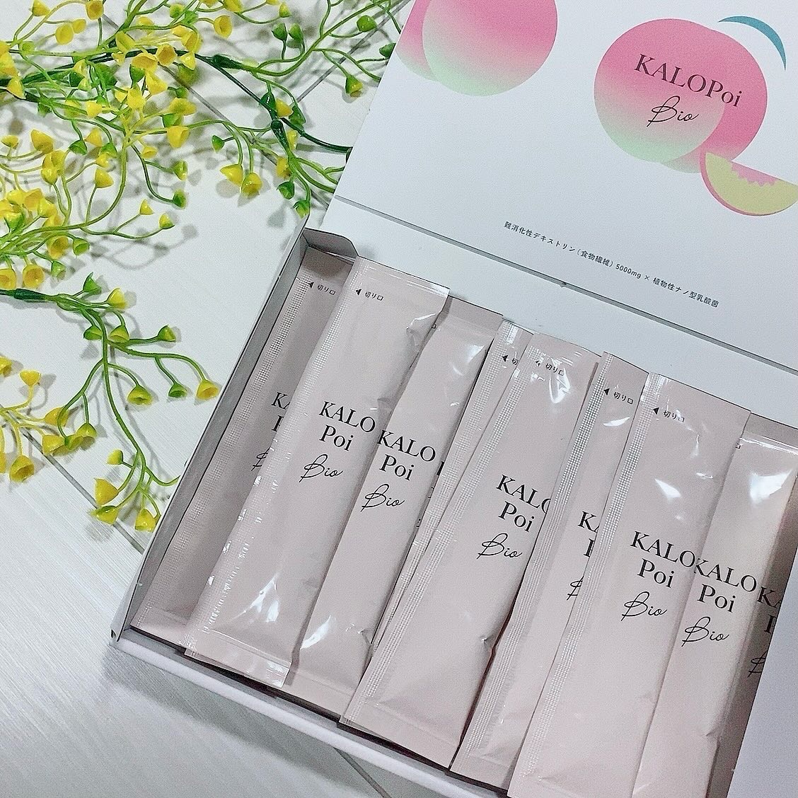 KALOPoi Bio/HANAKOLLECTION/食品を使ったクチコミ（2枚目）