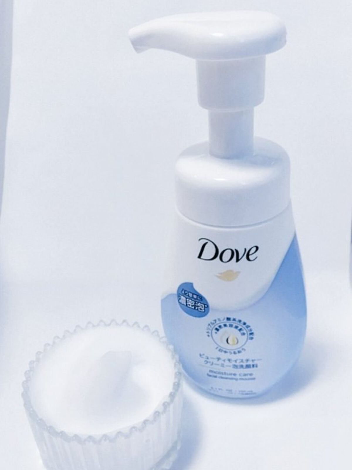 ニキビケア クリーミー泡洗顔料/ダヴ/泡洗顔を使ったクチコミ（2枚目）