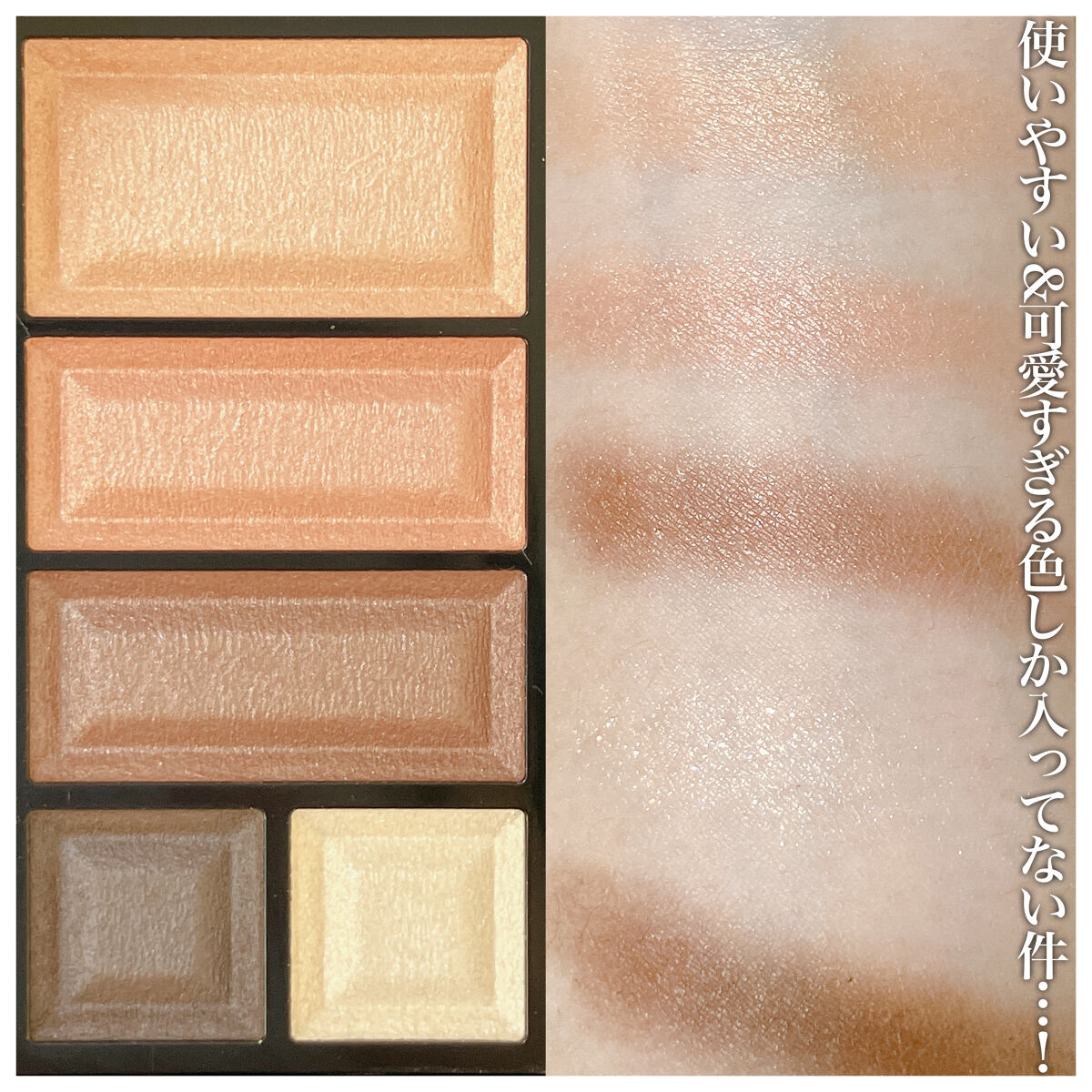 ラスティングフィニッシュ クリーミィ リップ/リンメル ロンドン/口紅を使ったクチコミ（3枚目）