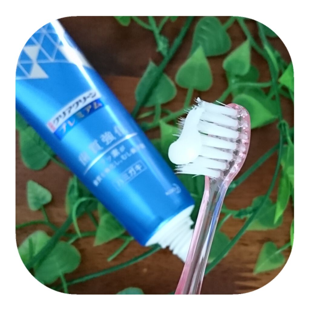 クリアクリーン プレミアム 歯質強化 (薬用ハミガキ)/クリアクリーン/歯磨き粉を使ったクチコミ(3枚目)