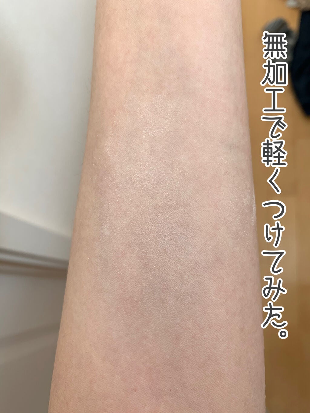 エテュセ フェイスエディション(パウダー)/ettusais/プレストパウダーを使ったクチコミ(3枚目)