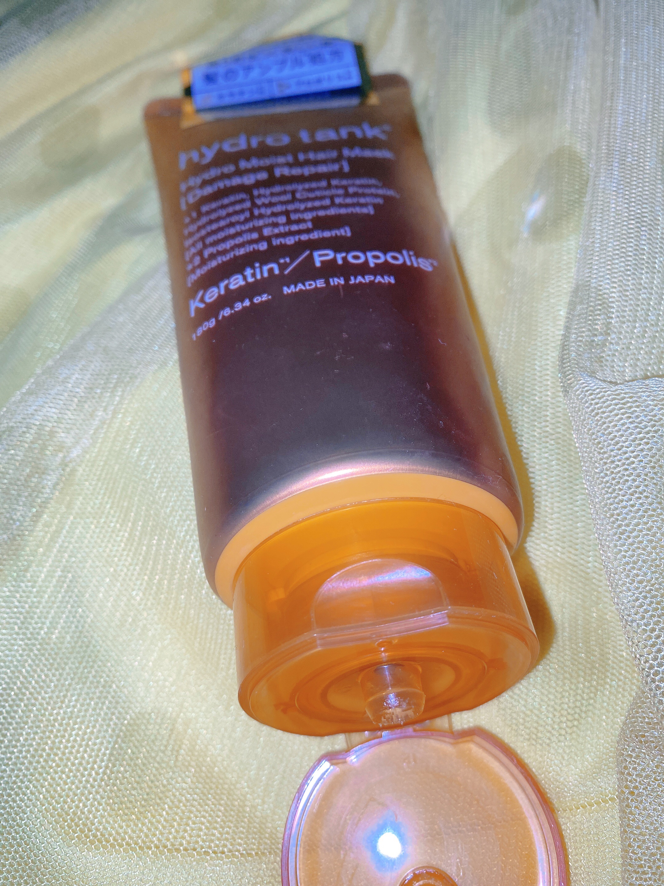 ダメージリペア ハイドロモイスト ヘアマスク/hydrotank/ヘアマスク・ヘアパックを使ったクチコミ（1枚目）