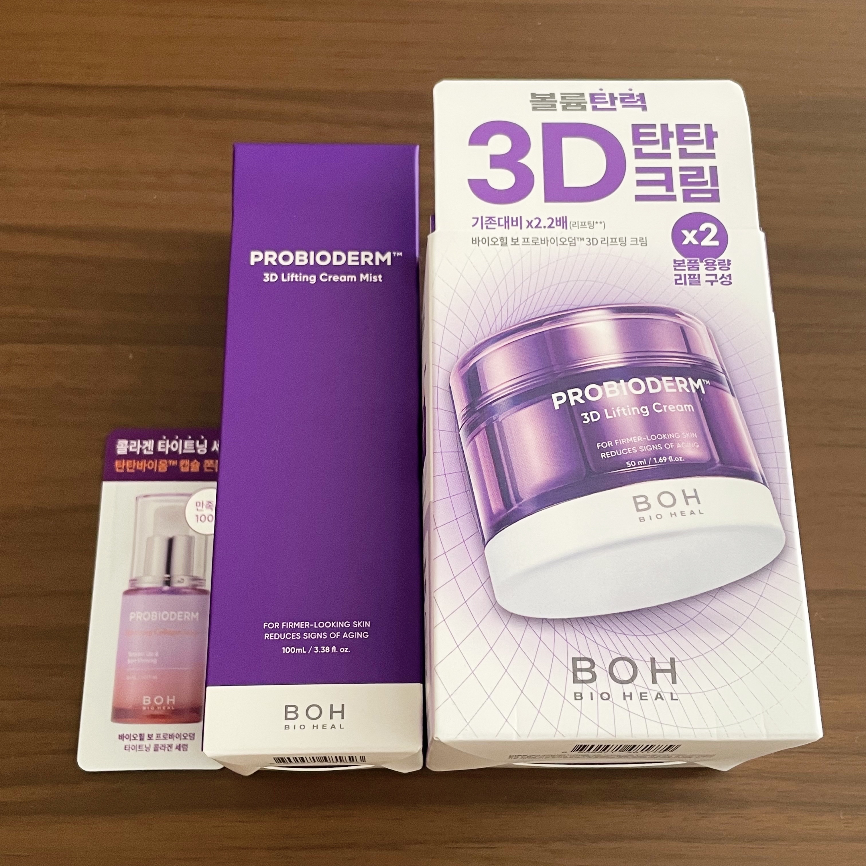 PDRNカフェインショット/IOPE/美容液を使ったクチコミ（1枚目）