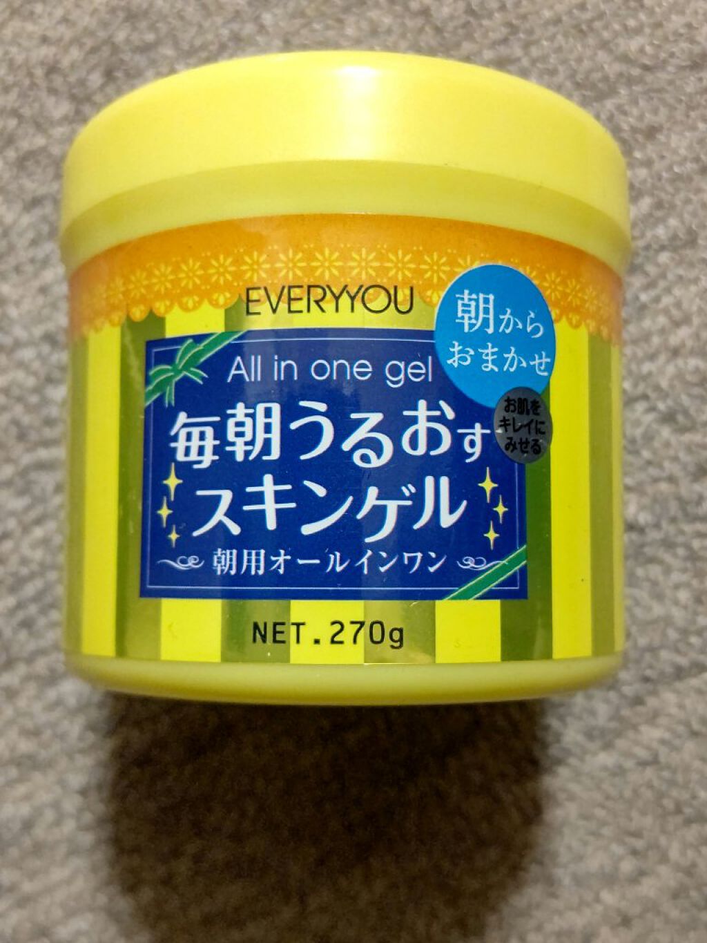 毎朝うるおすスキンゲル / ドン・キホーテ