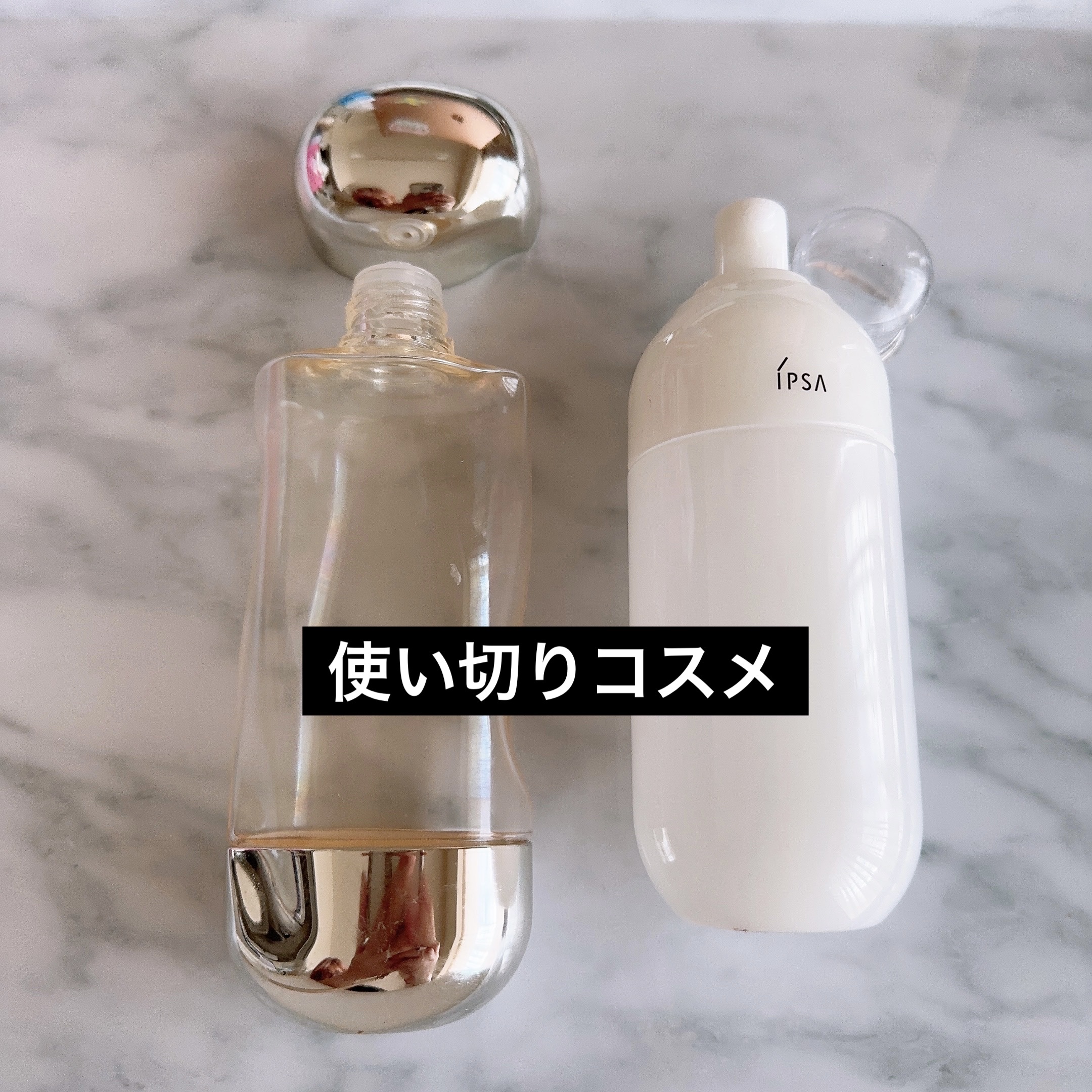 ザ・タイムR アクア/IPSA/化粧水を使ったクチコミ（1枚目）