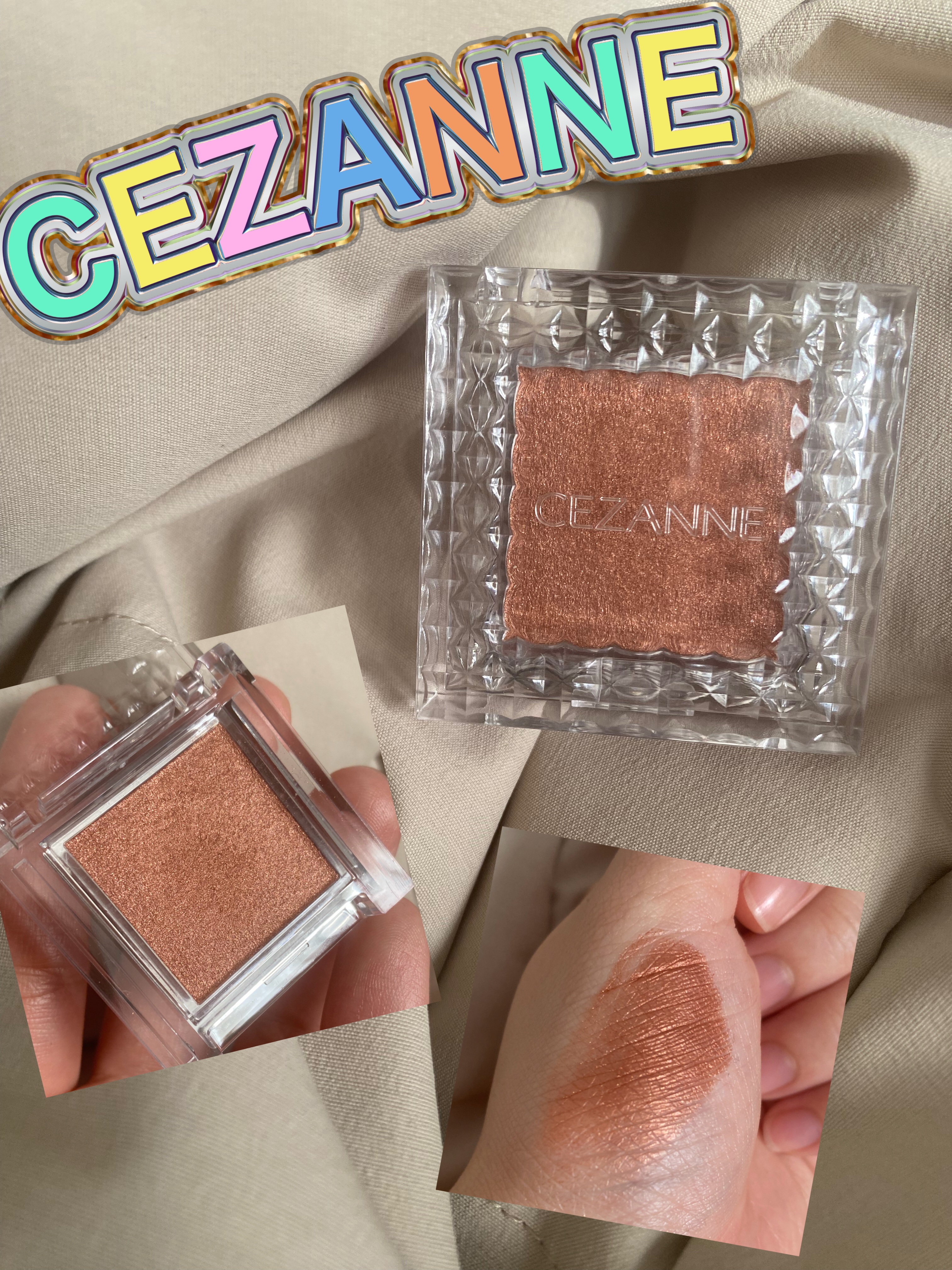 シングルカラーアイシャドウ/CEZANNE/単色アイシャドウを使ったクチコミ（1枚目）