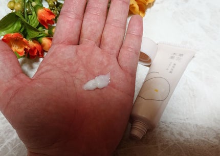 草花木果 美白トライアルセット/草花木果/トライアルキットを使ったクチコミ(2枚目)