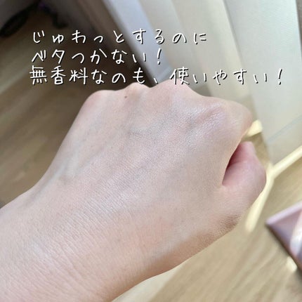 コエンリッチ ザ プレミアム 薬用リンクルホワイト ハンドクリーム/コエンリッチQ10/ハンドクリームを使ったクチコミ(5枚目)