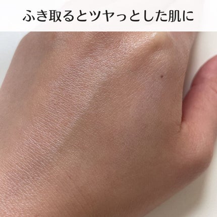 ホワイトクリアジェル/Cure/ピーリングを使ったクチコミ(4枚目)