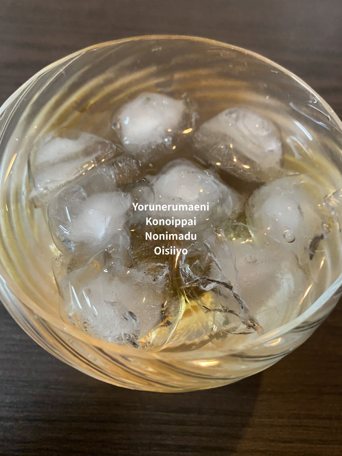 有機りんごの酢/内堀醸造/りんご酢を使ったクチコミ（1枚目）