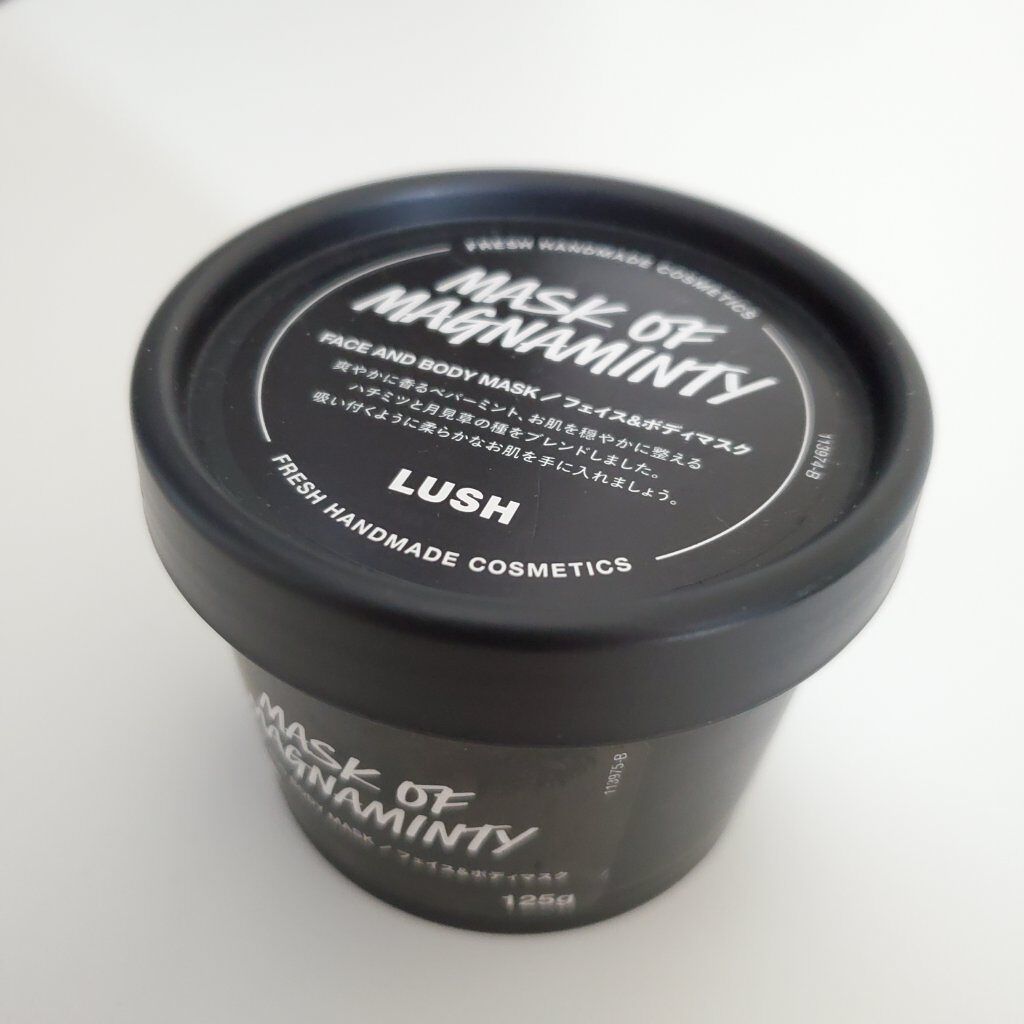 ラッシュ パワーマスクのクチコミ「LUSH
パワーマスク<Mask Of Magnaminty>

顔にも体にもマルチに使える、.....」（1枚目）