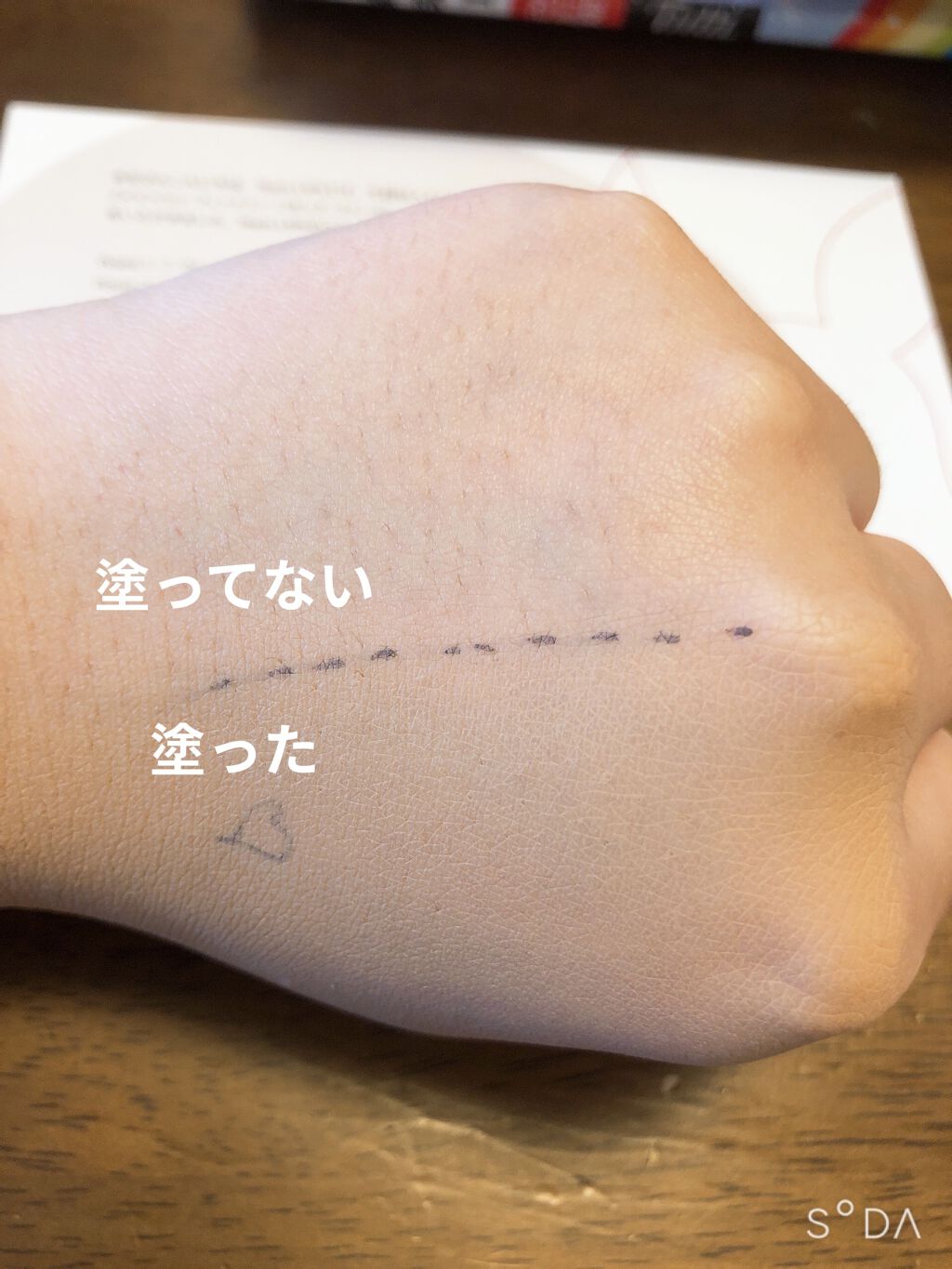 フィットミー コンシーラー/MAYBELLINE NEW YORK/リキッドコンシーラーを使ったクチコミ（3枚目）