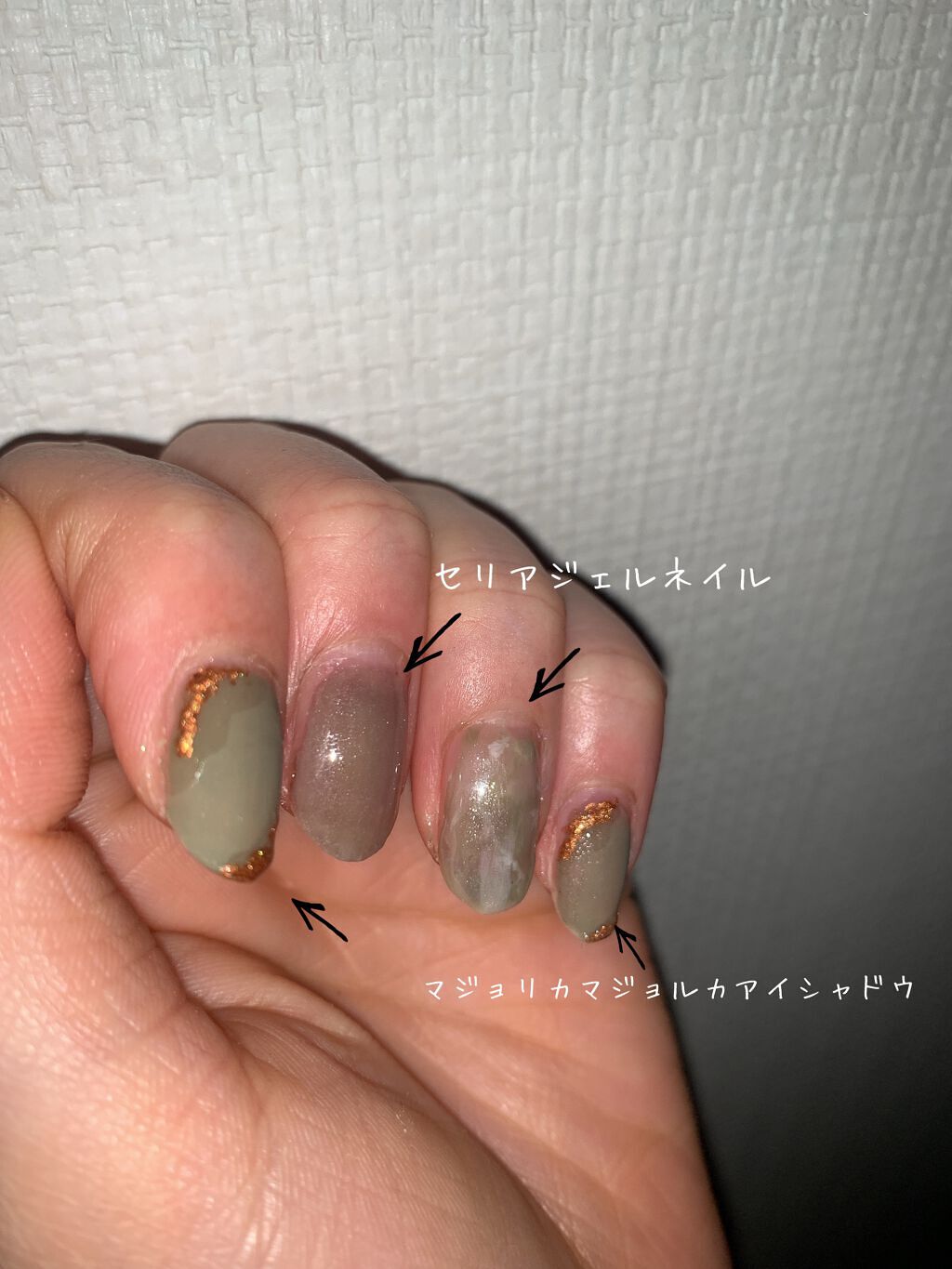 シャドーカスタマイズ/MAJOLICA MAJORCA/単色アイシャドウを使ったクチコミ（2枚目）