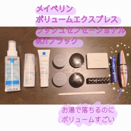 ニベア リッチケア&カラーリップ/ニベア/リップクリームを使ったクチコミ(4枚目)