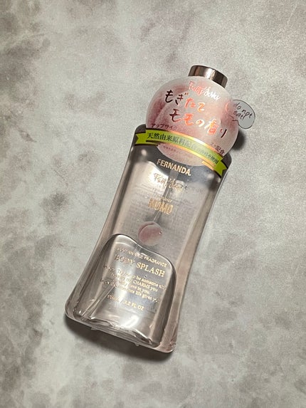 フレグランスボディスプラッシュ(モモ)/フェルナンダ/香水(レディース)を使ったクチコミ(1枚目)