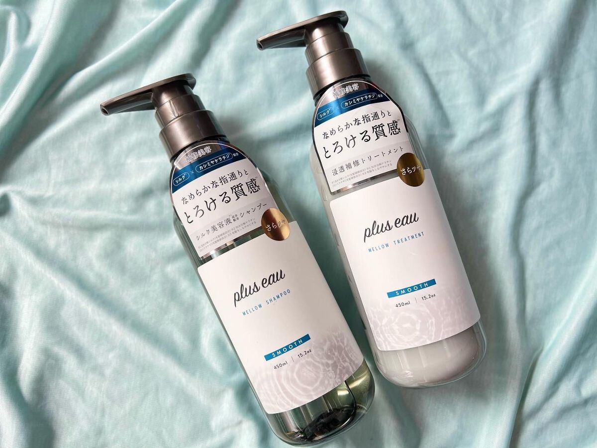 メロウシャンプー/メロウトリートメント/plus eau/市販シャンプーを使ったクチコミ（1枚目）