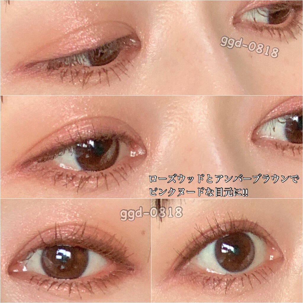 オーガニックロングマスカラ/アクア・アクア/マスカラを使ったクチコミ(4枚目)