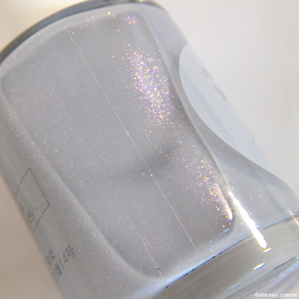 VOCE 2021年9月号/VoCE (ヴォーチェ)/雑誌を使ったクチコミ（2枚目）