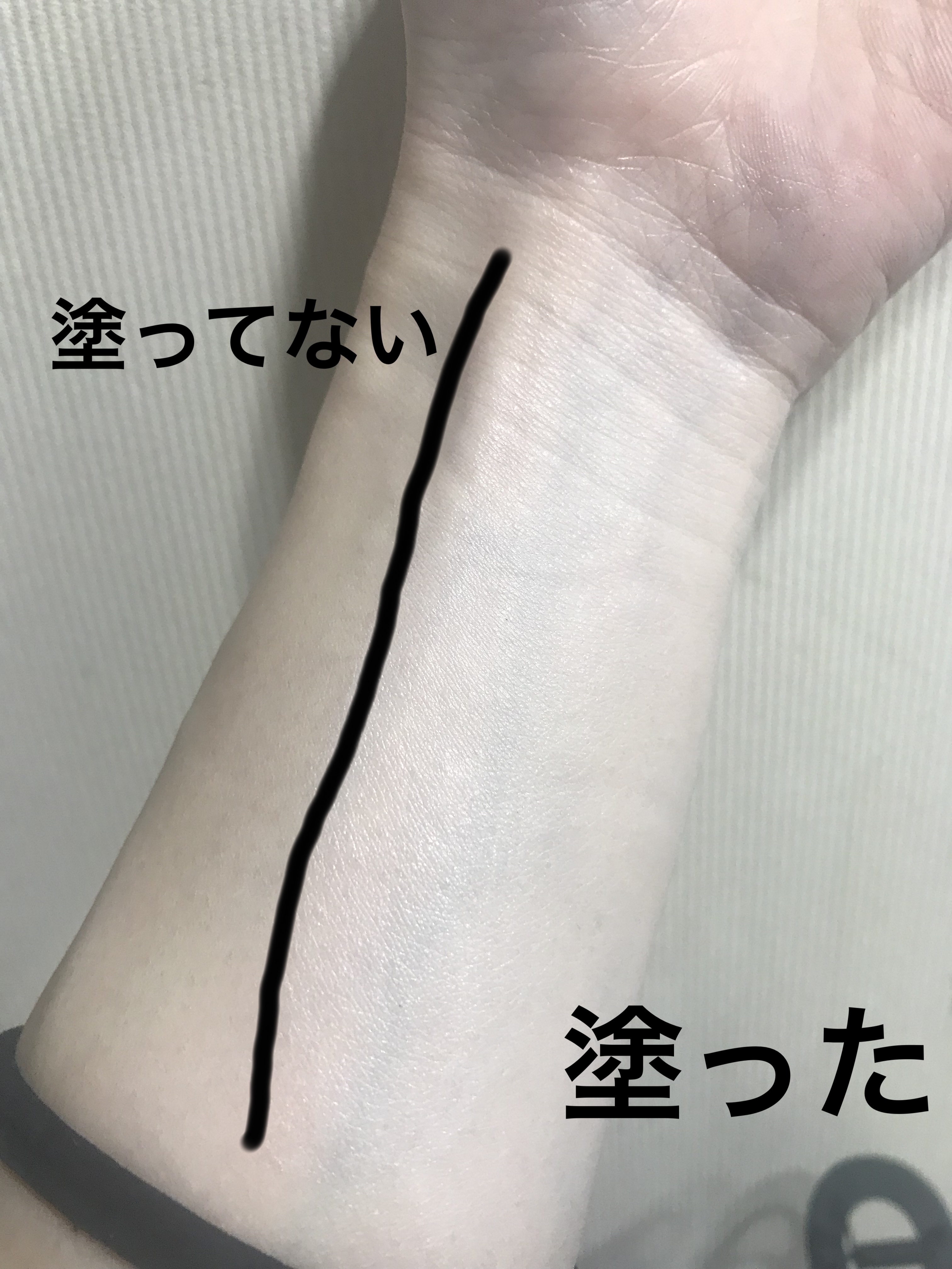 トーンアップ ノーセバム サンスクリーン SPF50+ PA++++/innisfree/日焼け止めクリームを使ったクチコミ（3枚目）