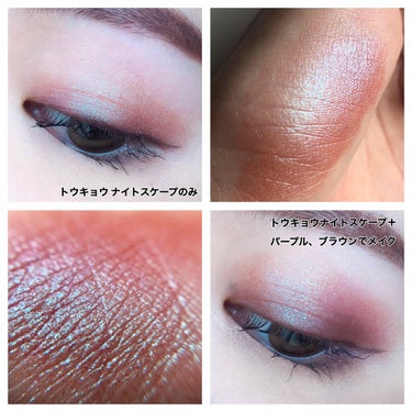 プレスド アイシャドー（レフィル） PR トウキョウナイトスケープ/shu uemura/シングルアイシャドウを使ったクチコミ（3枚目）